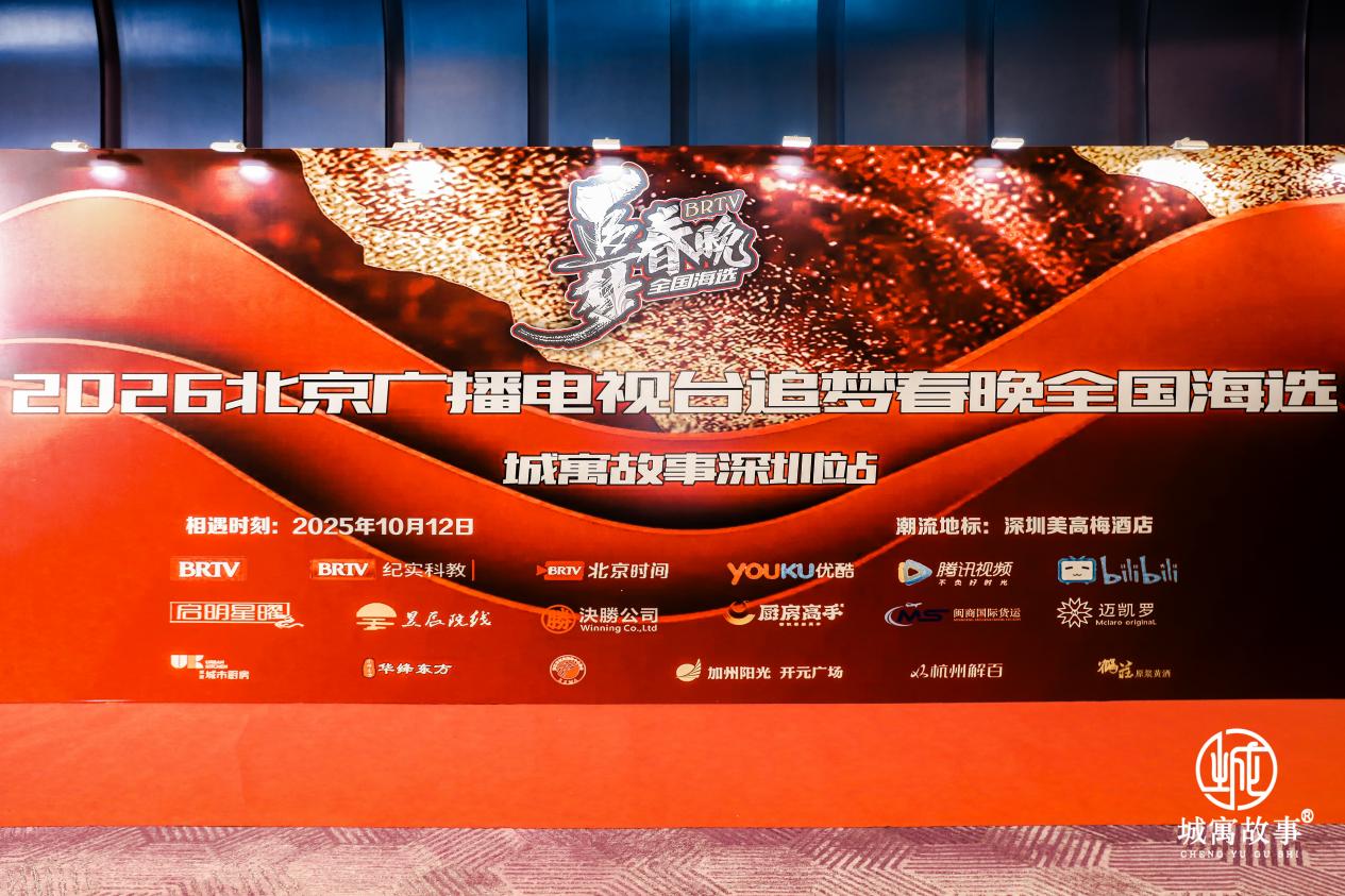 如图片无法显示,请耐心等待