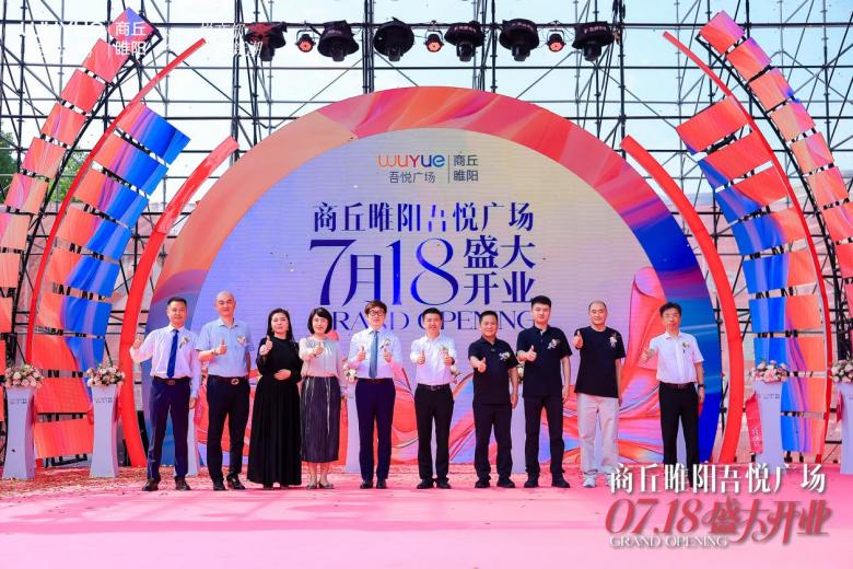 如图片无法显示，请耐心等待