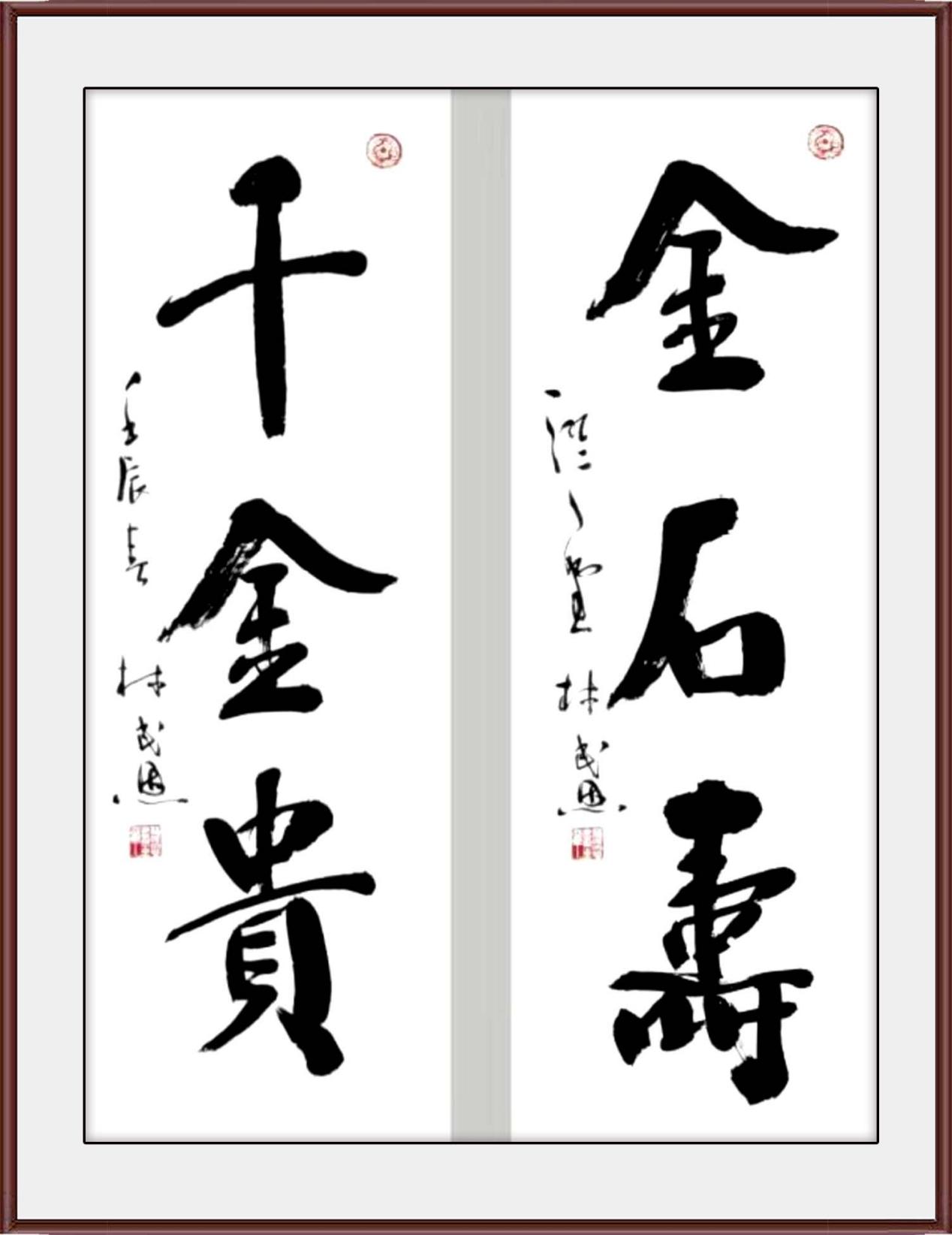 如图片无法显示，请耐心等待