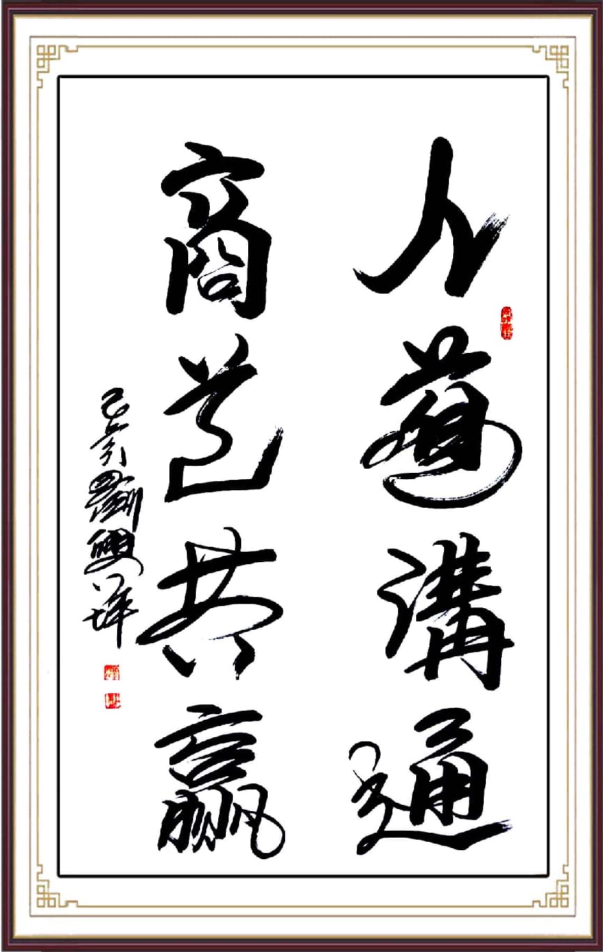 如图片无法显示，请耐心等待