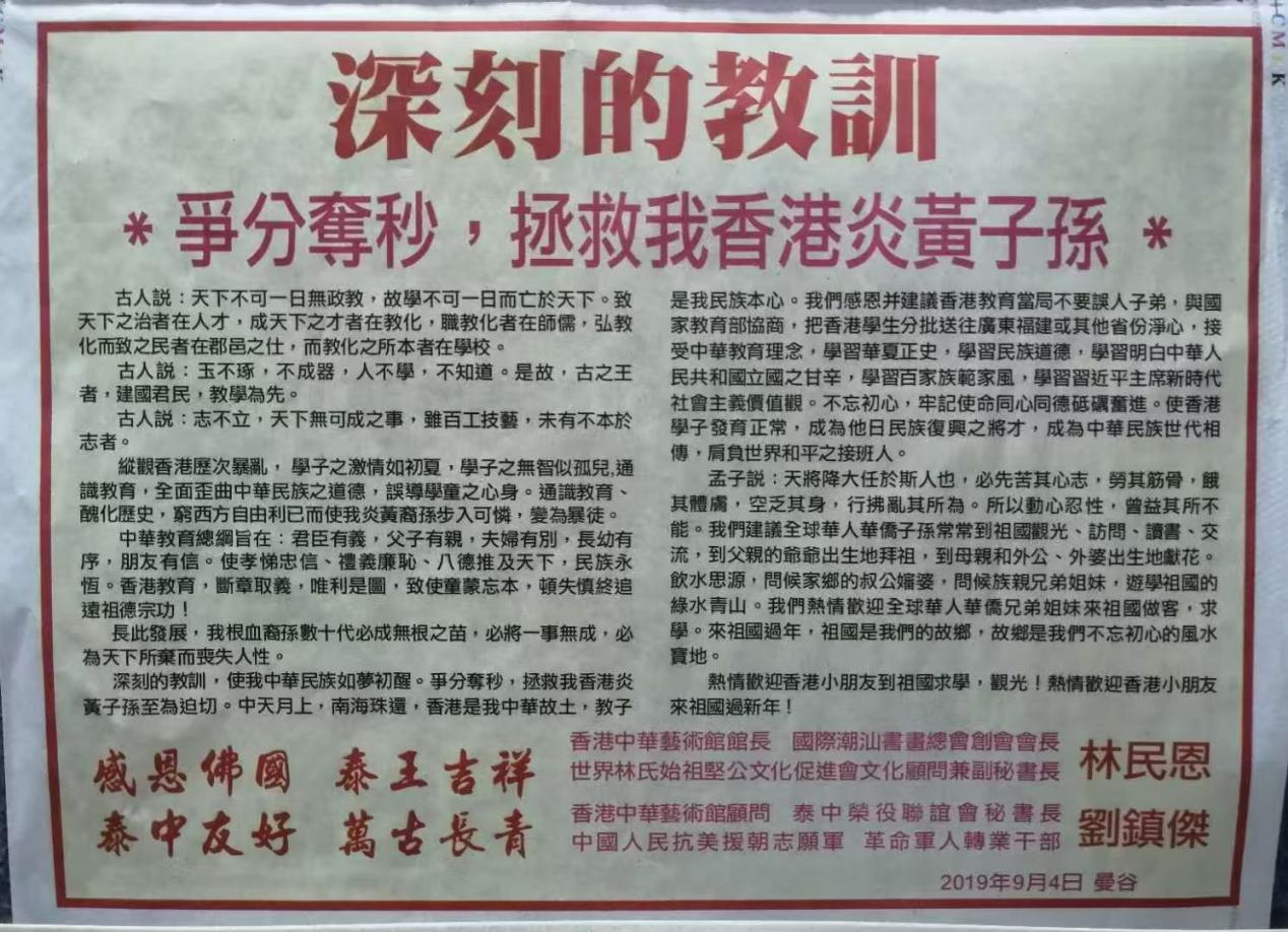如图片无法显示，请耐心等待