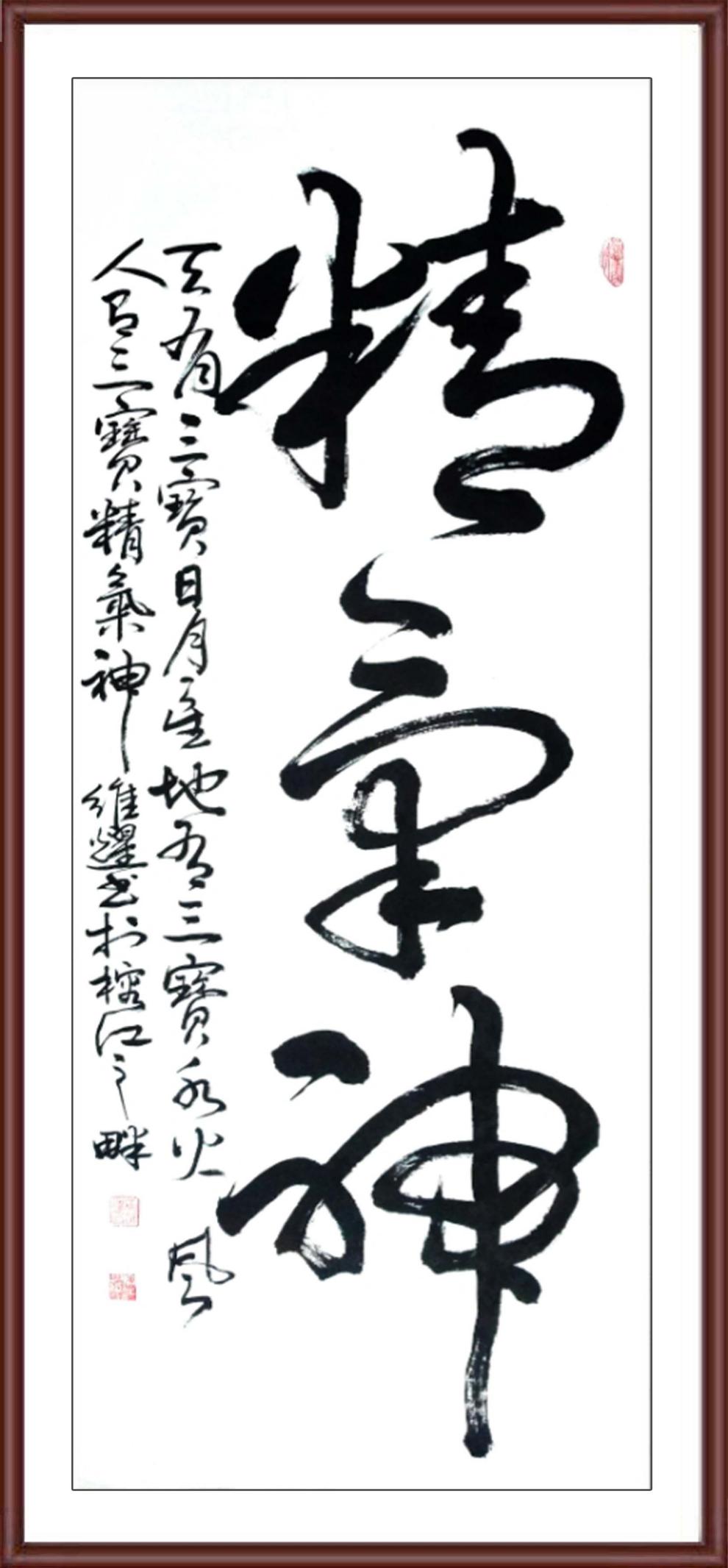 如图片无法显示,请耐心等待