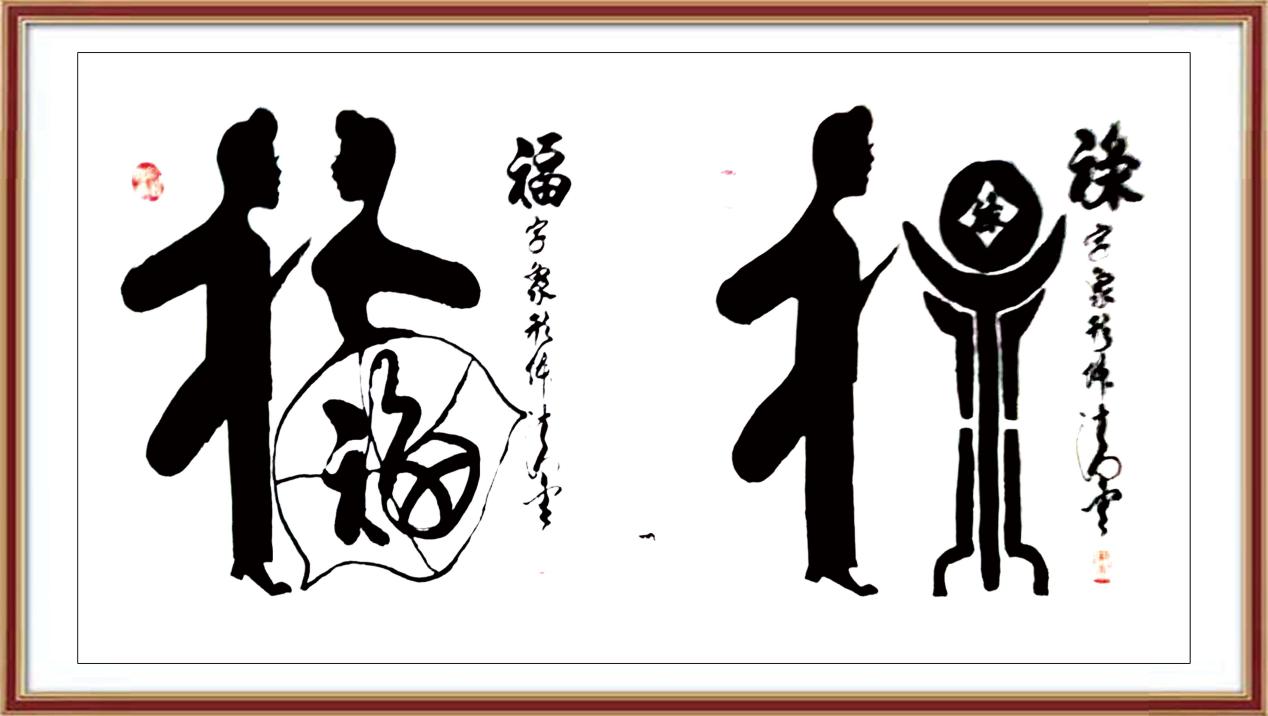 如图片无法显示，请耐心等待