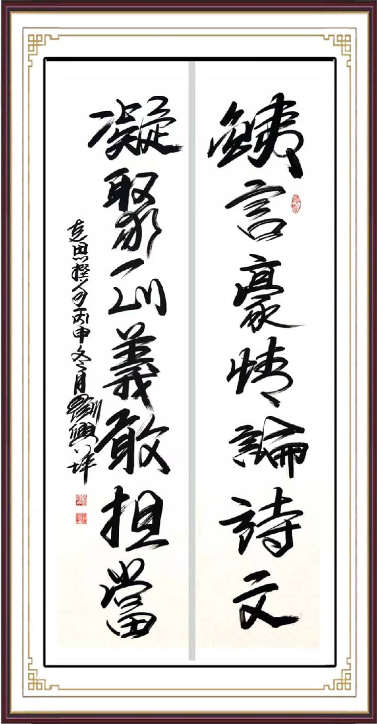 如图片无法显示，请耐心等待