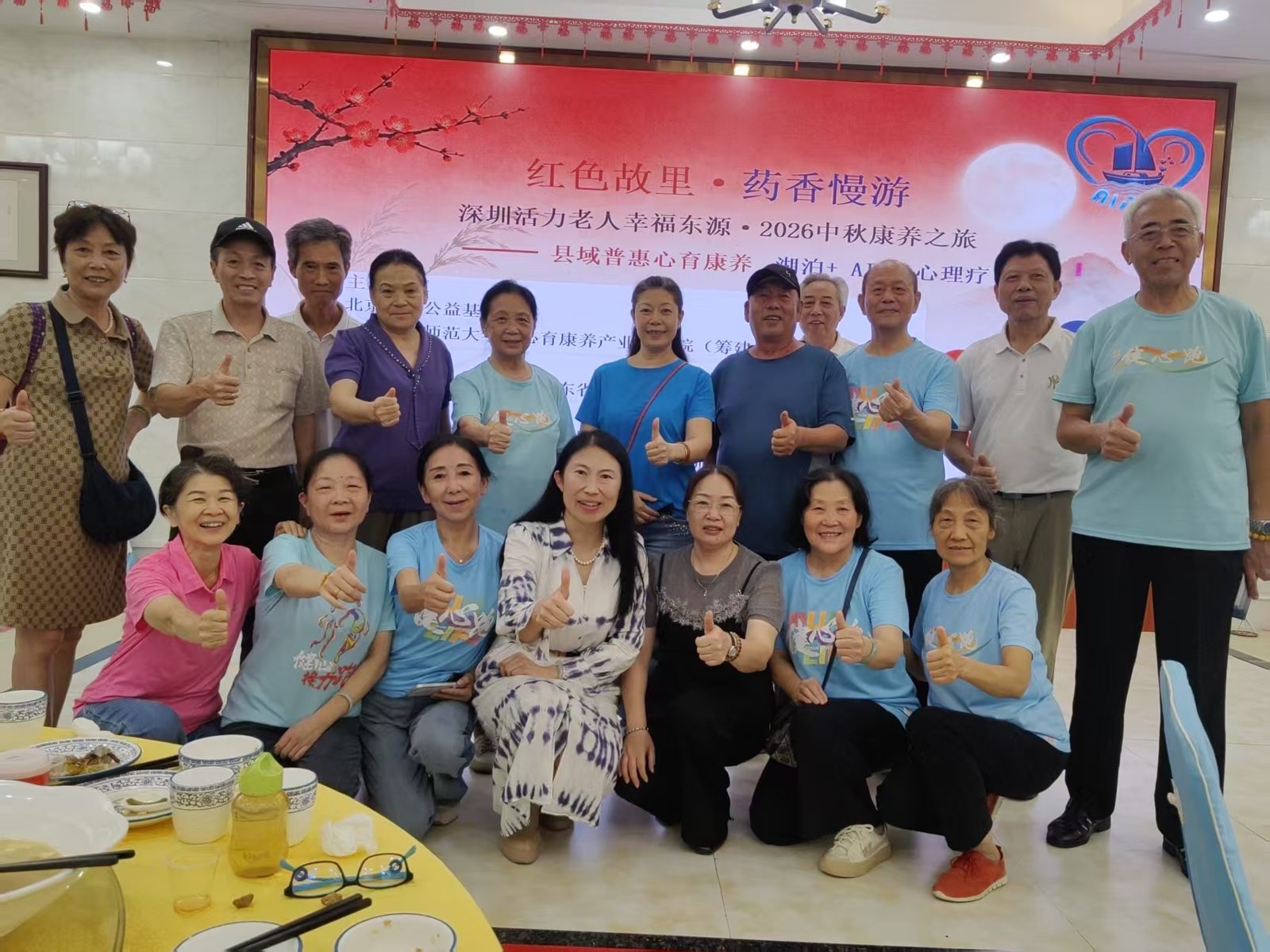 如图片无法显示，请耐心等待