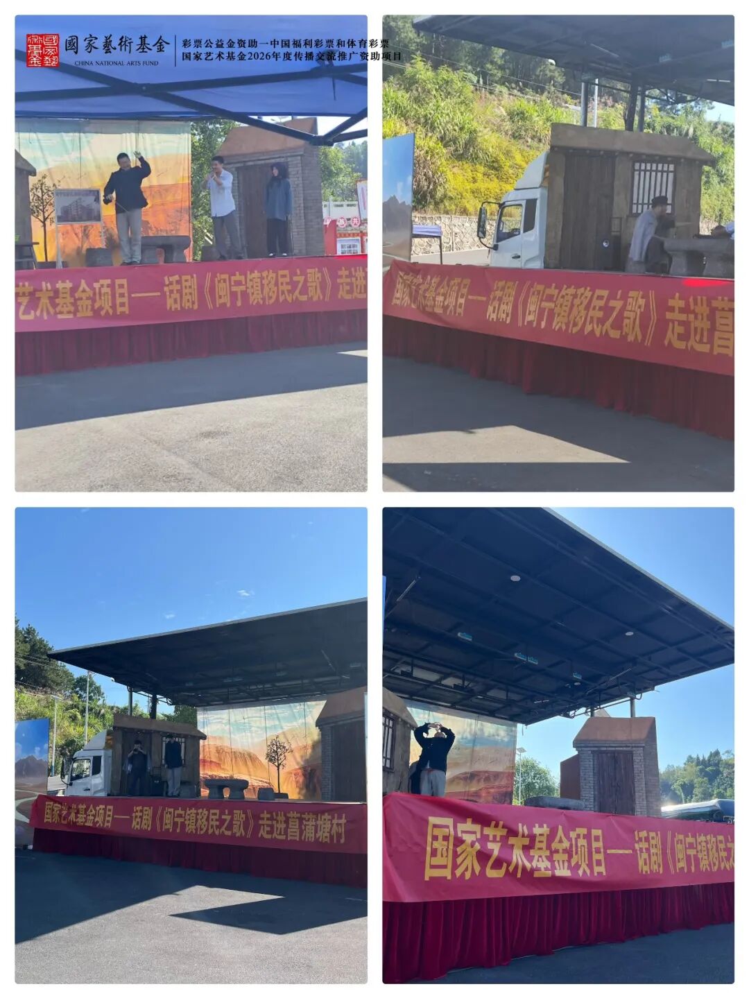 如图片无法显示，请耐心等待