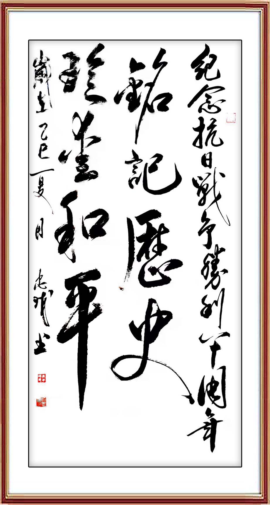 如圖片無法顯示，請耐心等待