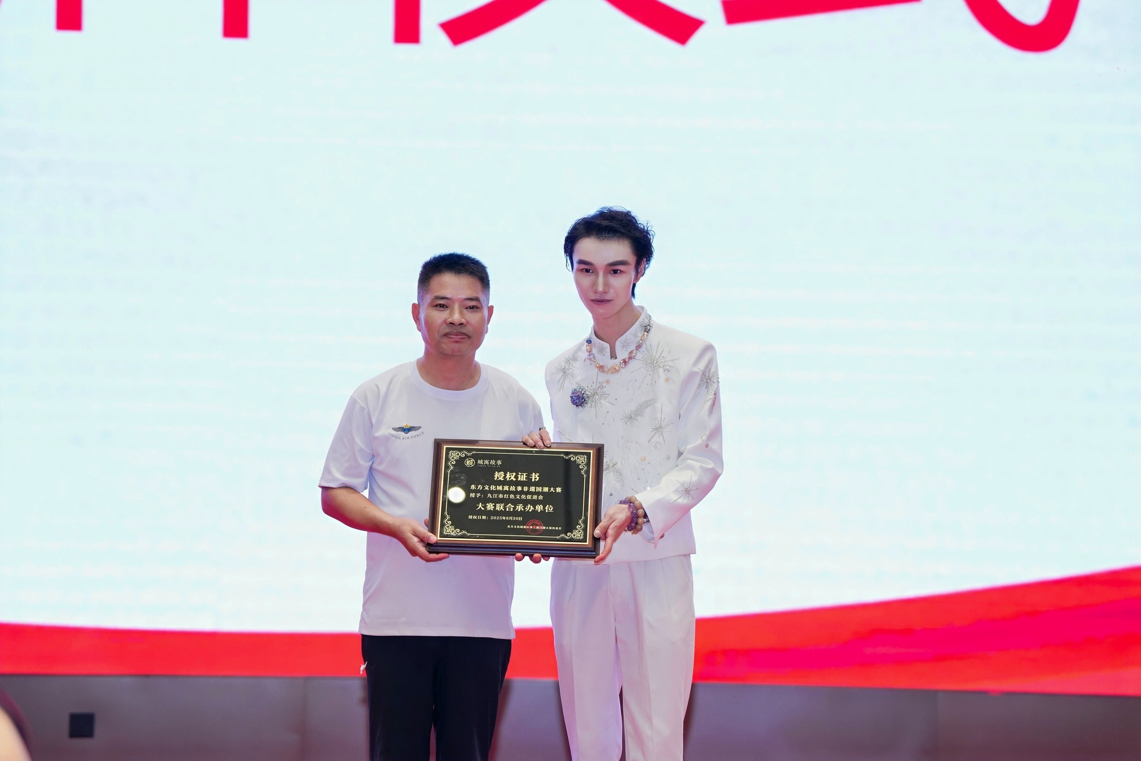如图片无法显示,请耐心等待