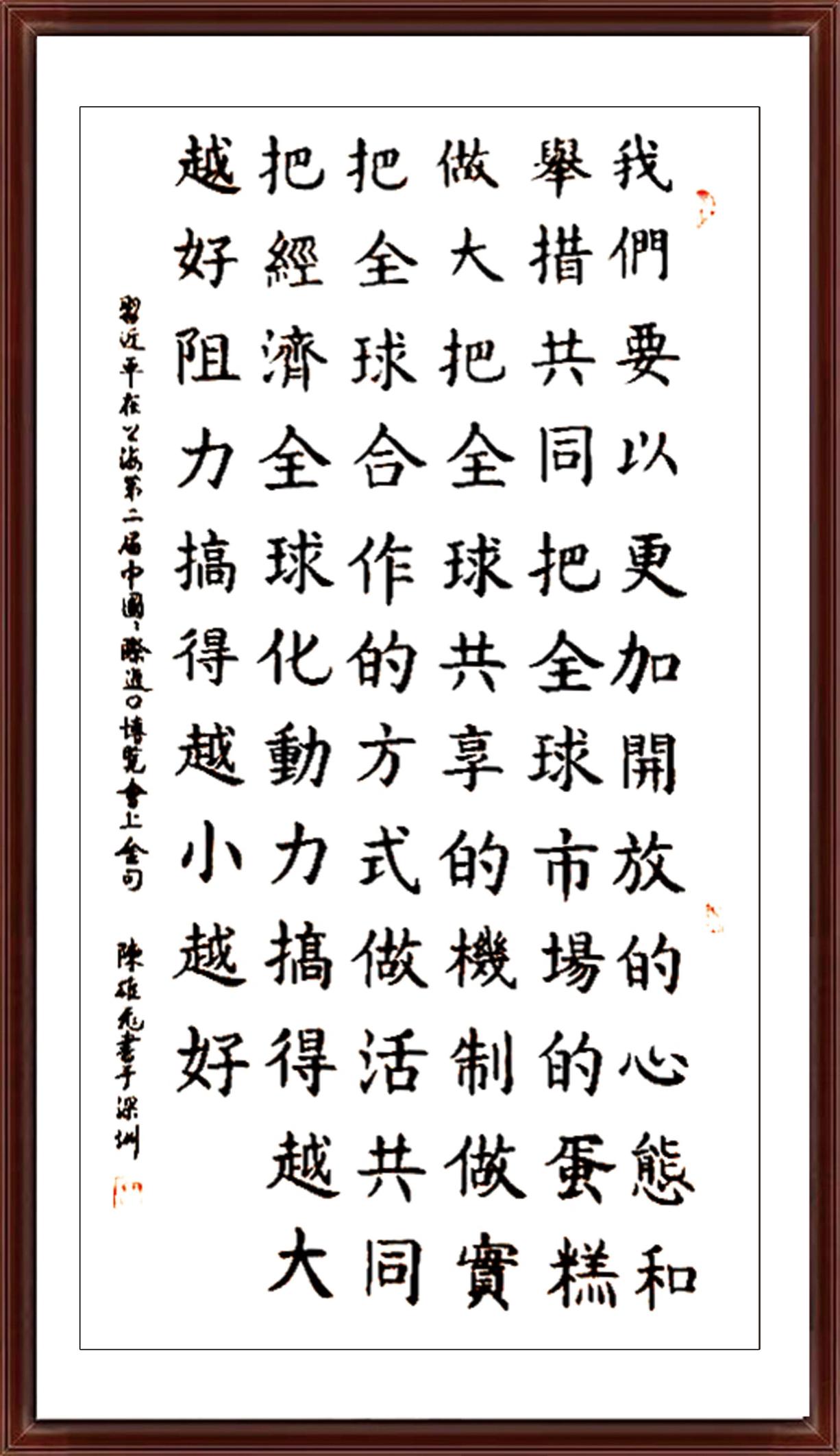 如图片无法显示，请耐心等待