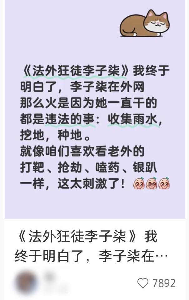 如图片无法显示，请耐心等待