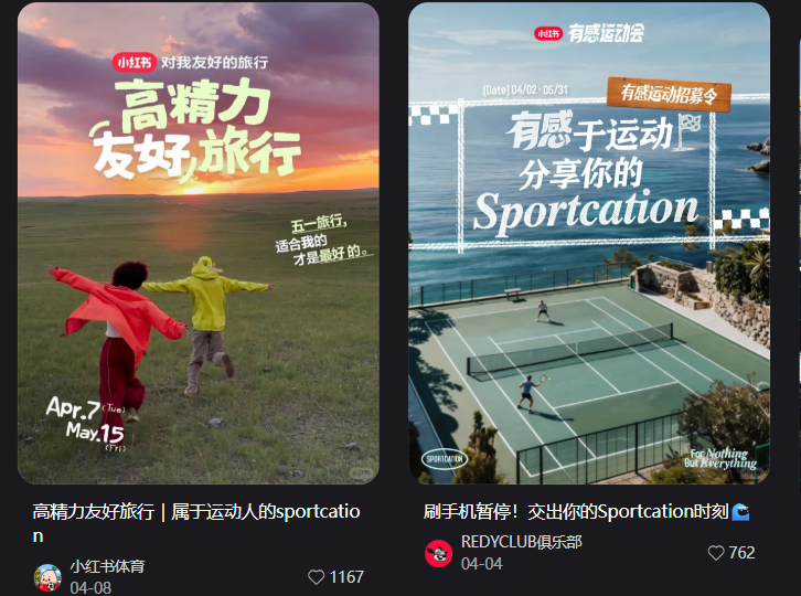 如图片无法显示，请耐心等待