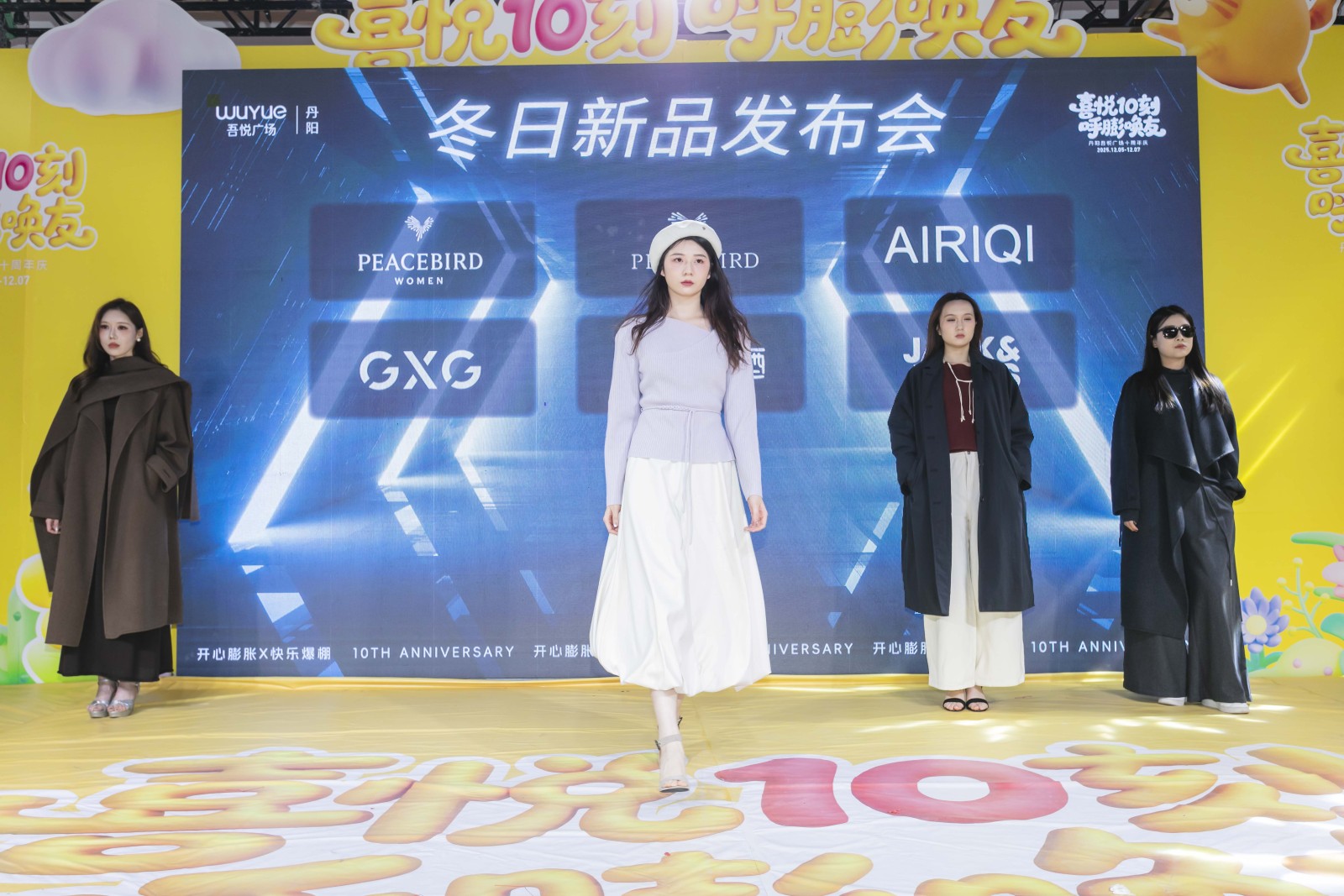 如图片无法显示，请耐心等待