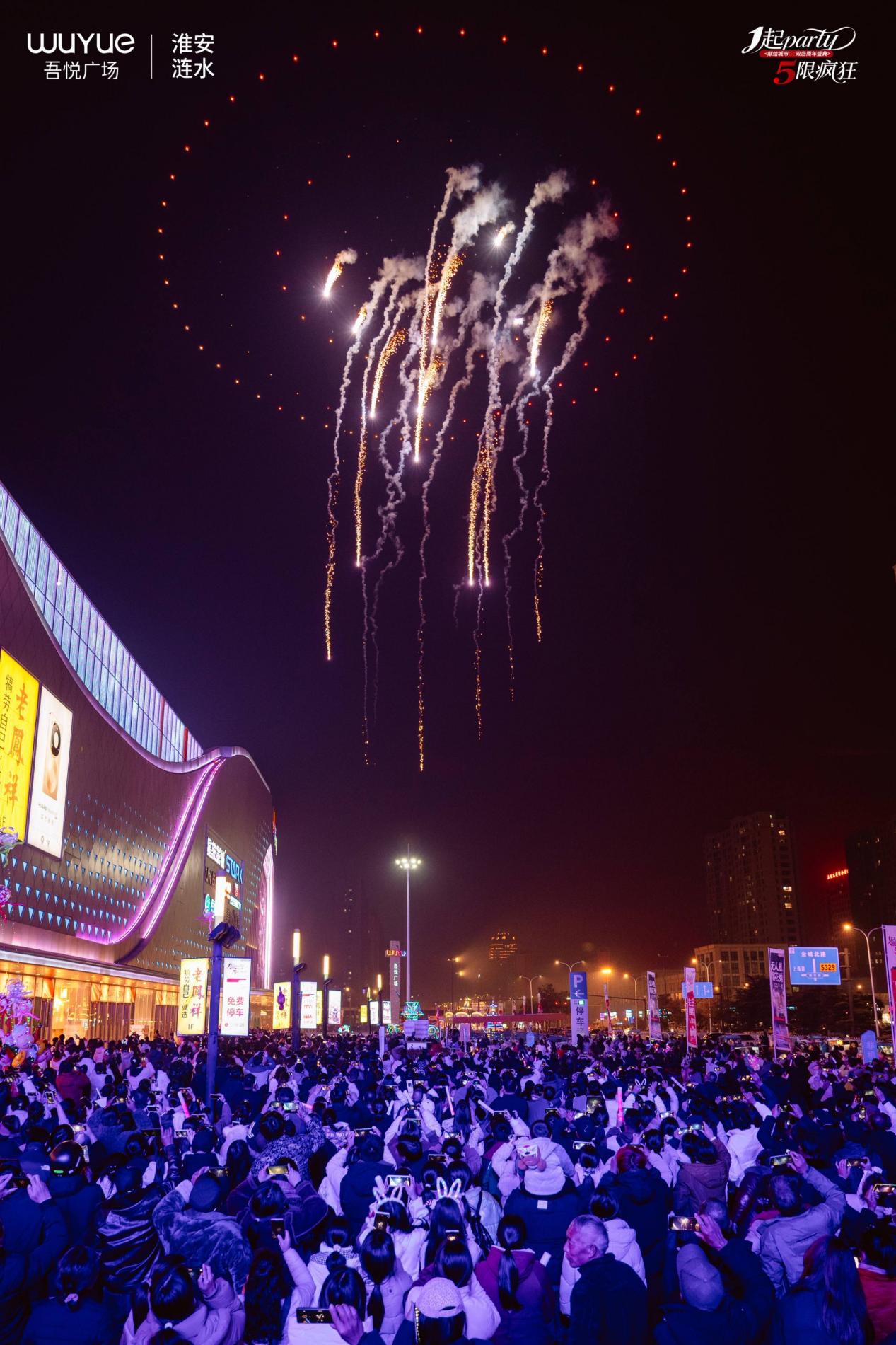 如图片无法显示，请耐心等待