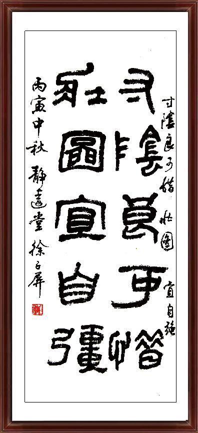 如图片无法显示，请耐心等待