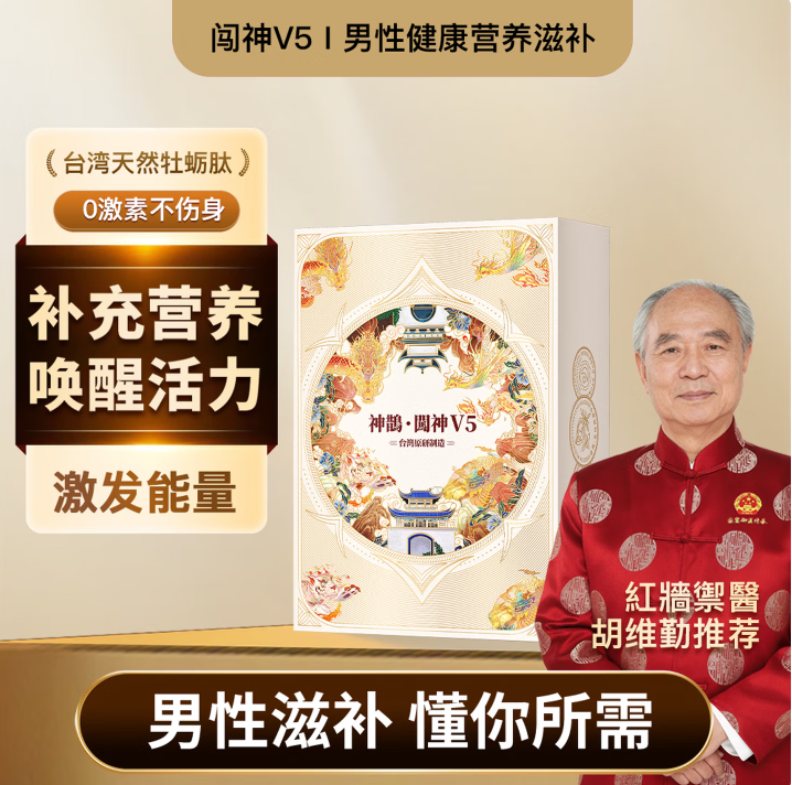 如图片无法显示，请耐心等待