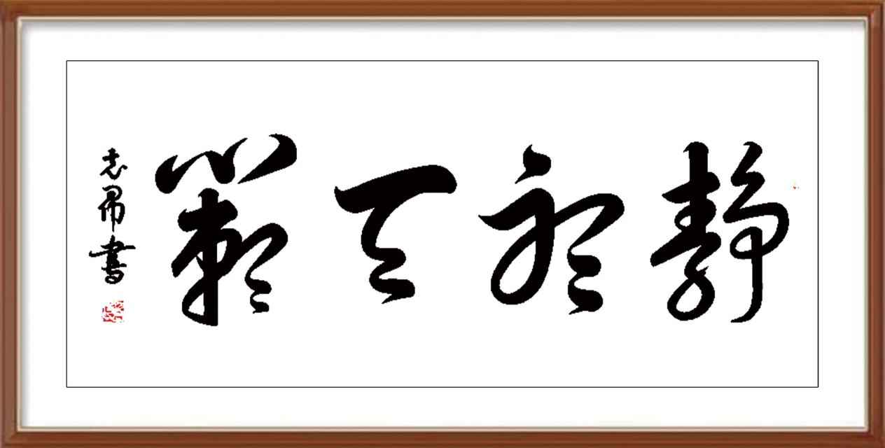 如图片无法显示，请耐心等待
