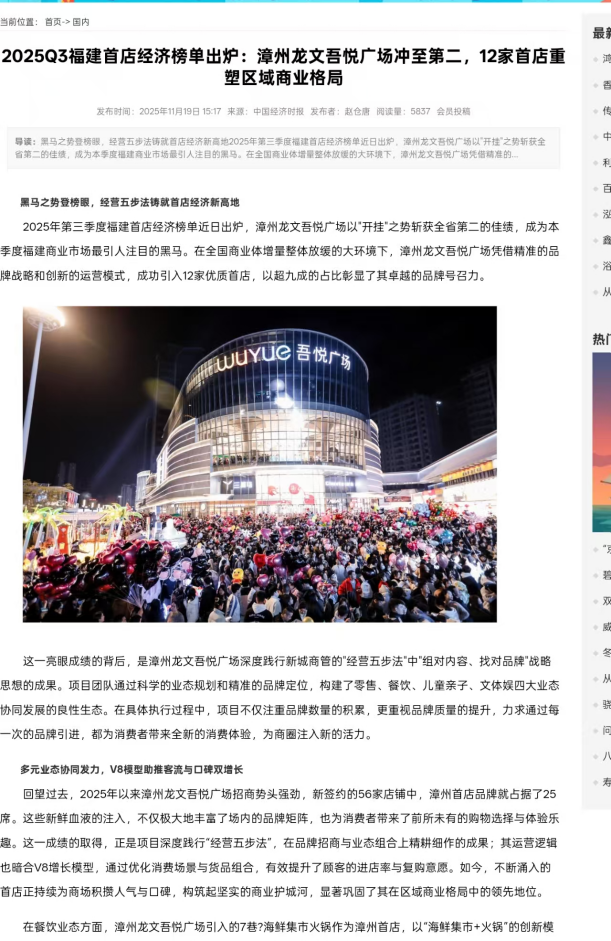 ��ͼƬ�޷���ʾ�������ĵȴ�