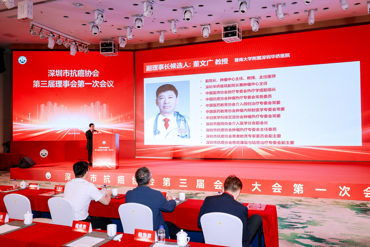 如图片无法显示，请耐心等待