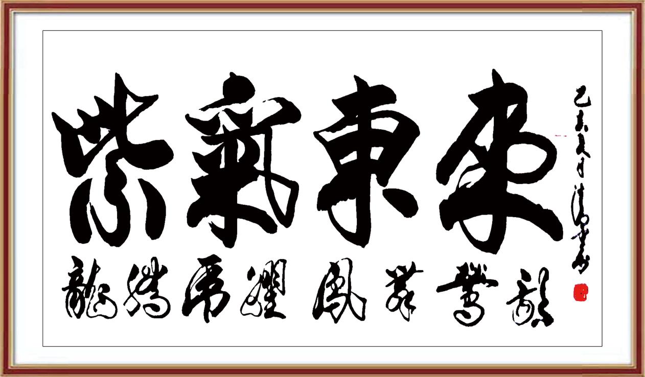 如图片无法显示，请耐心等待