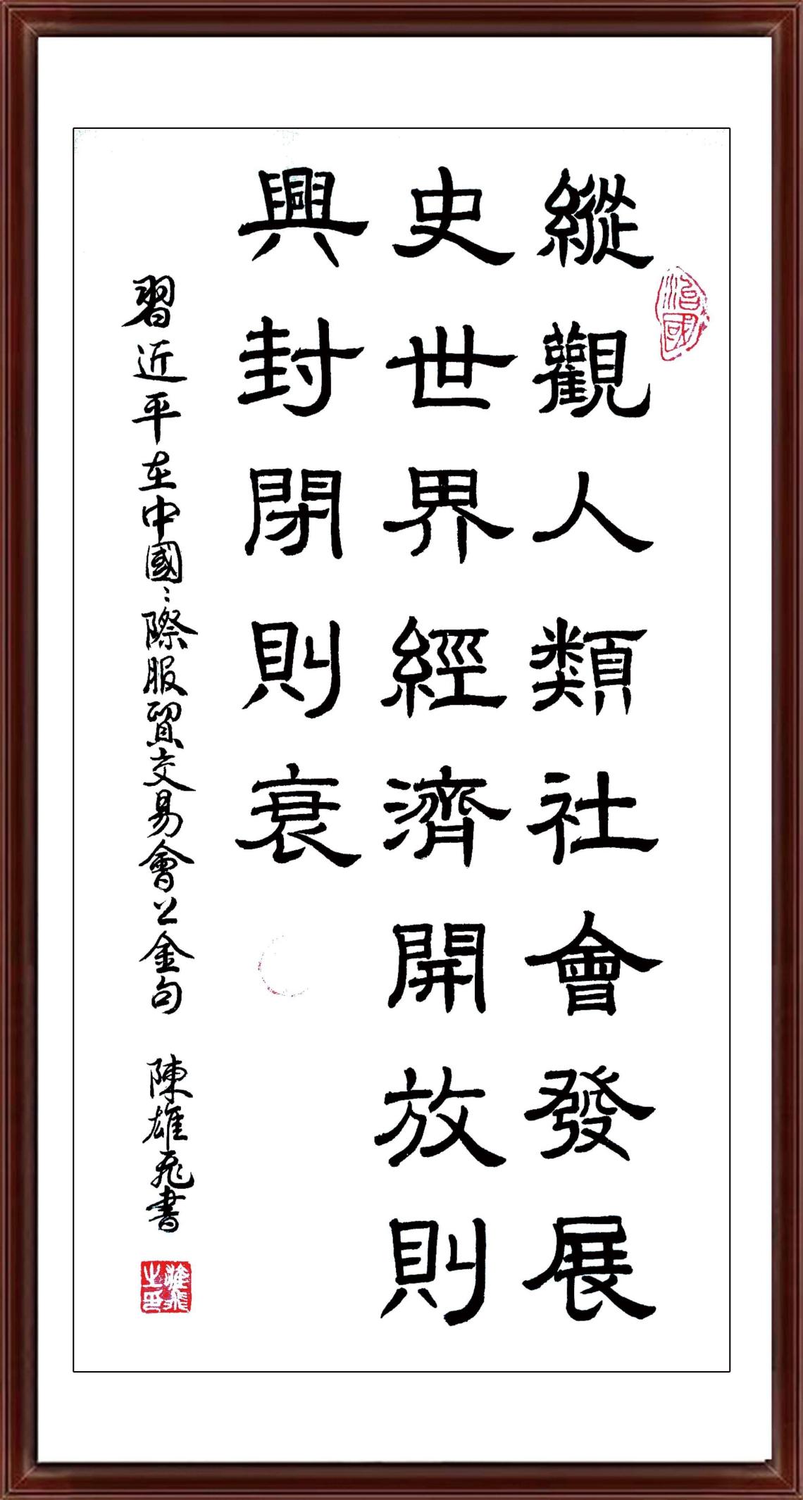 如图片无法显示，请耐心等待