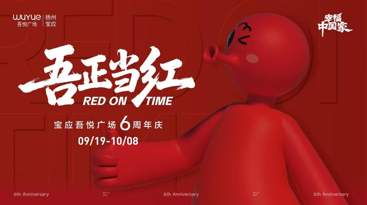 如图片无法显示,请耐心等待