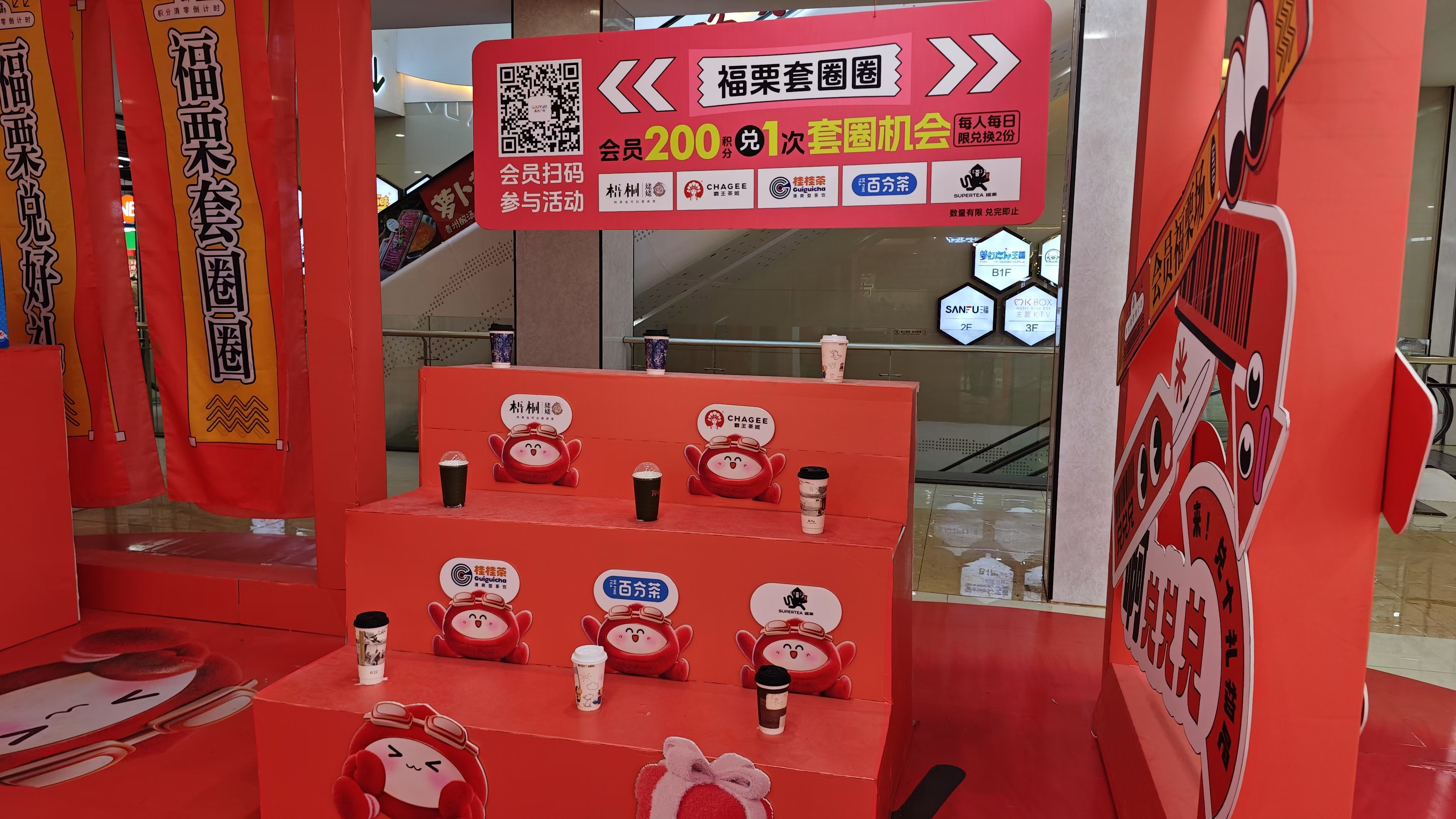 如图片无法显示，请耐心等待