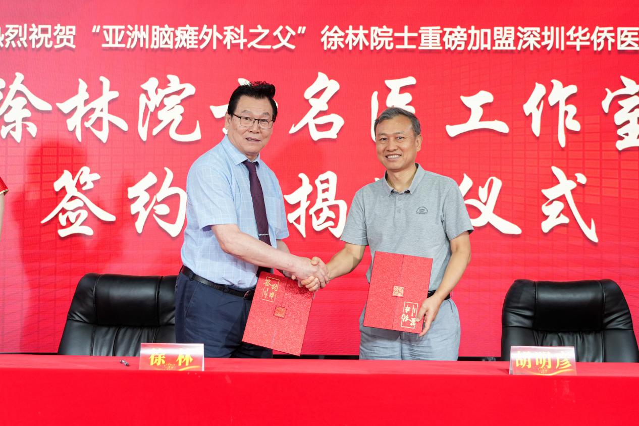 如图片无法显示，请耐心等待