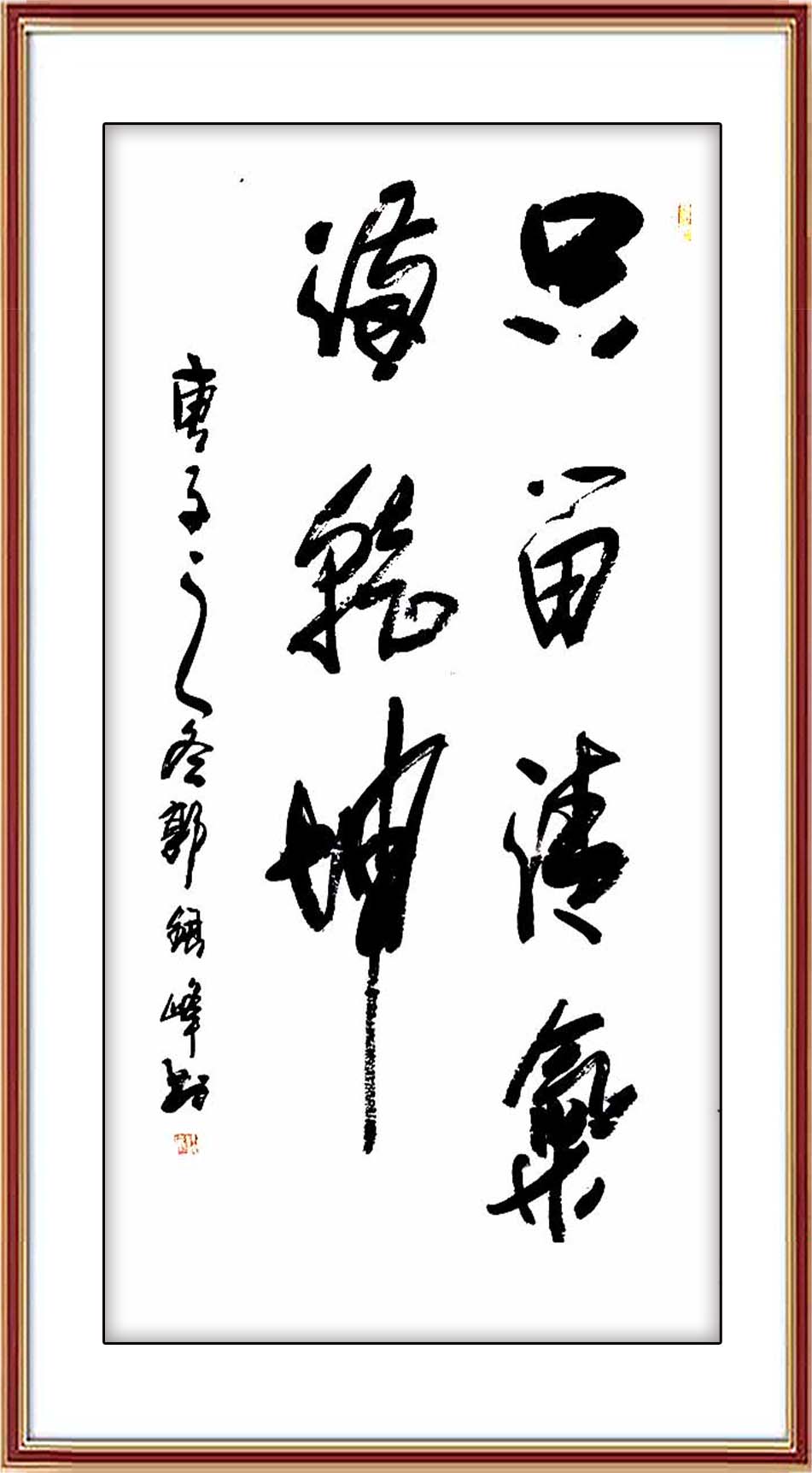 如图片无法显示，请耐心等待