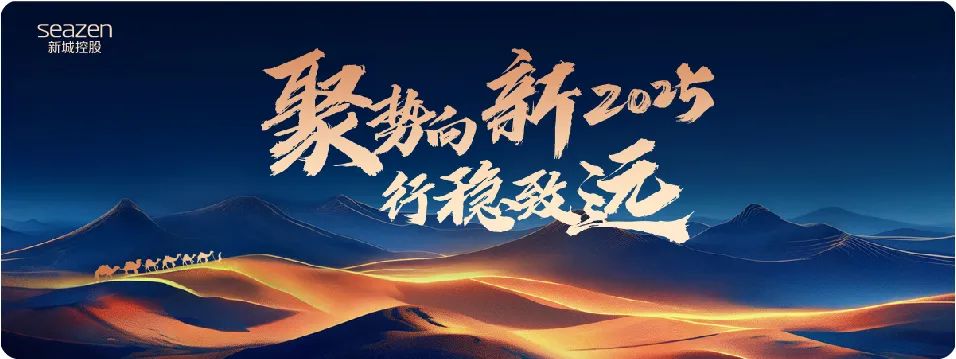 唐山再添科技新地标！购物中心首开！特斯拉唐山吾悦广场体验店盛大开业！