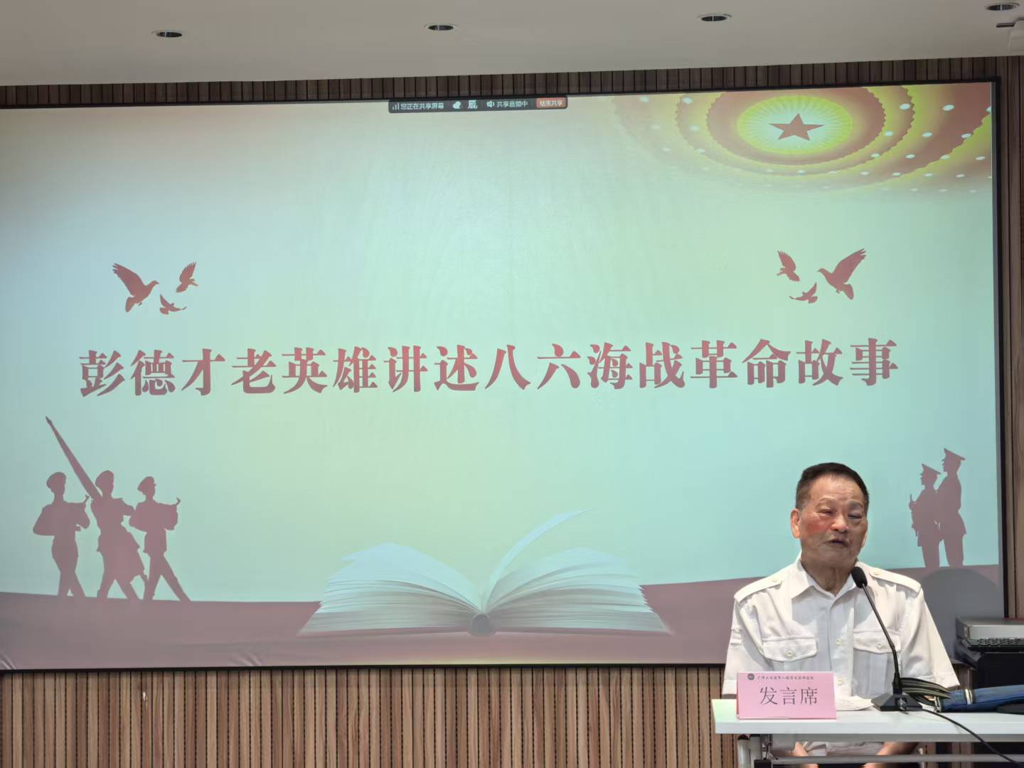 如图片无法显示,请耐心等待