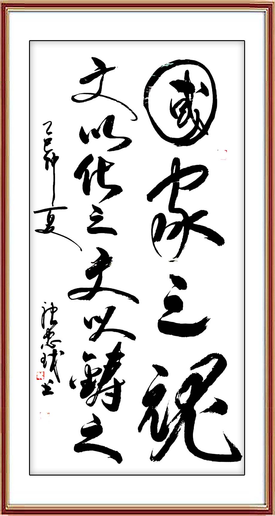 如圖片無法顯示，請耐心等待