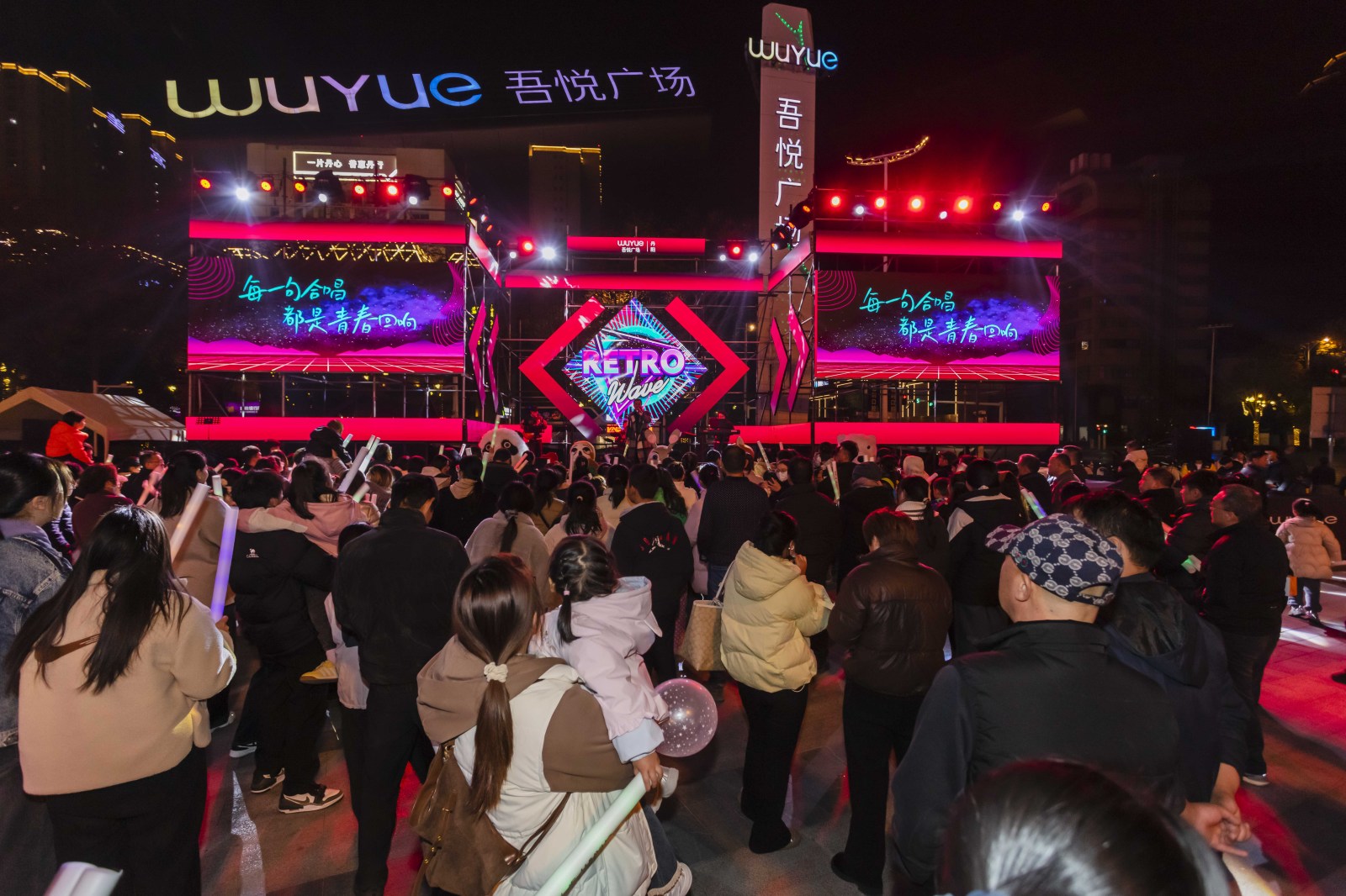 丹阳吾悦十周年庆典圆满收官，三天狂欢引爆全城消费热情