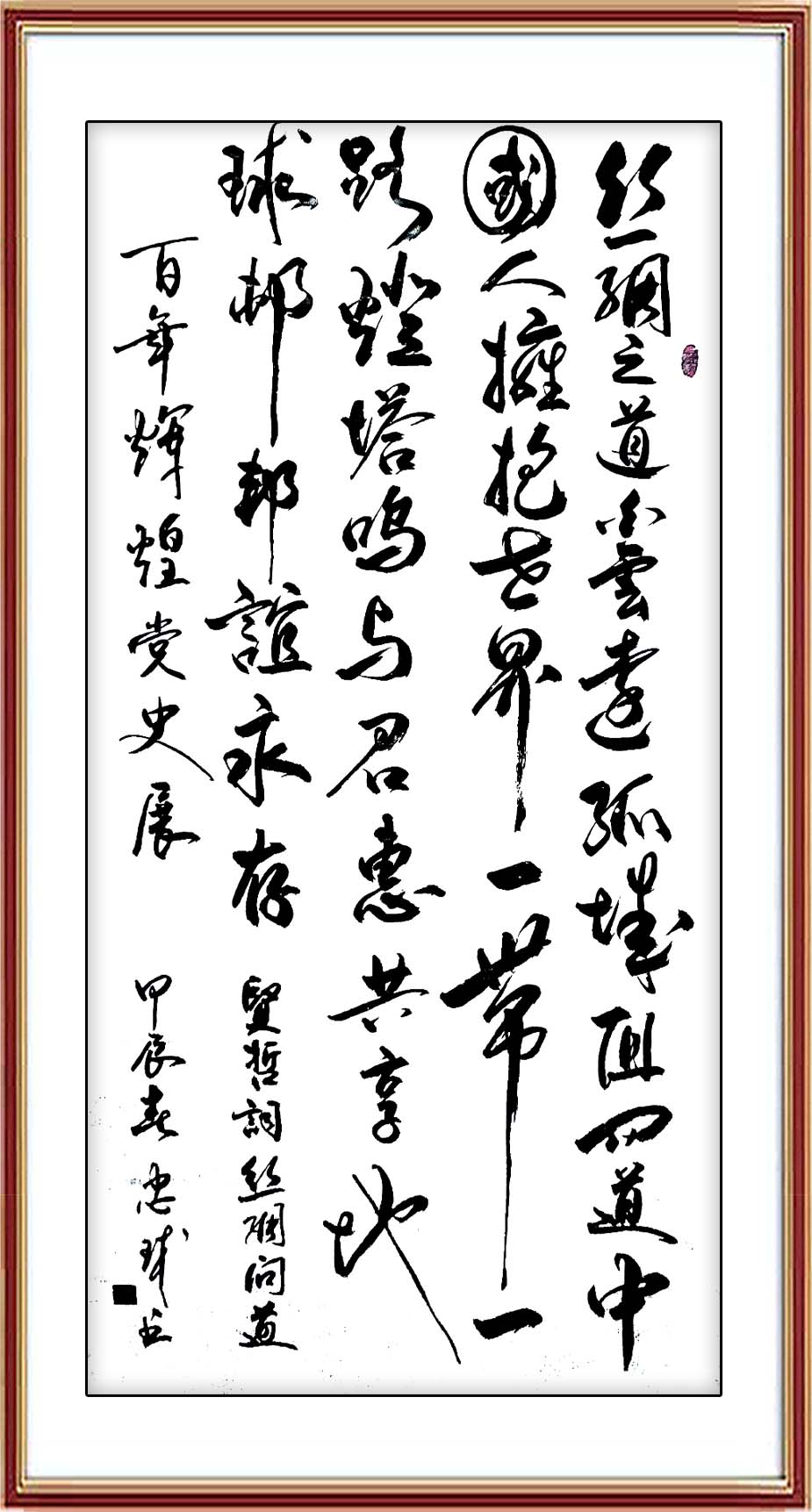 如圖片無法顯示，請耐心等待