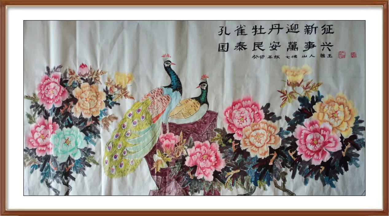 如图片无法显示，请耐心等待