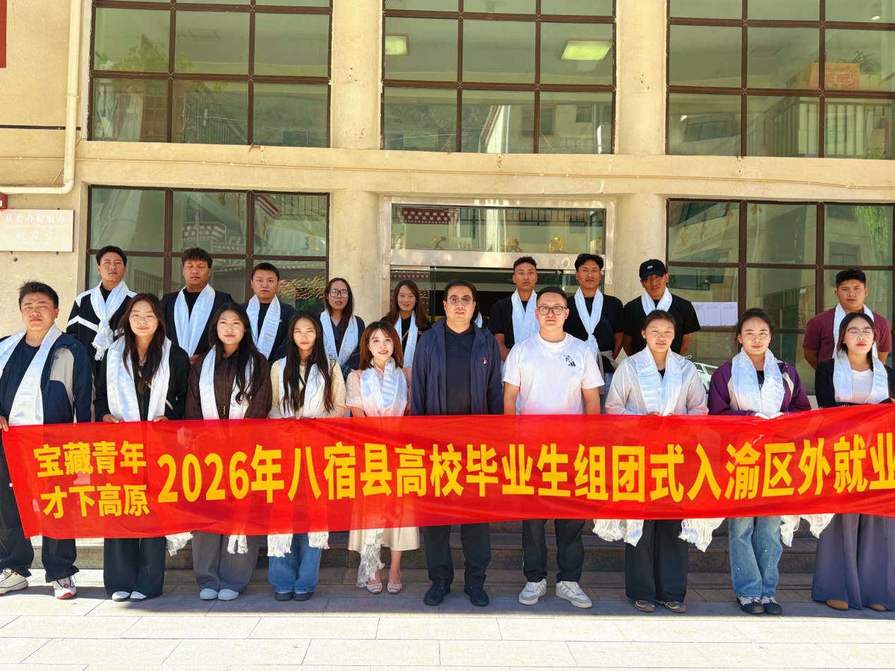 如图片无法显示，请耐心等待