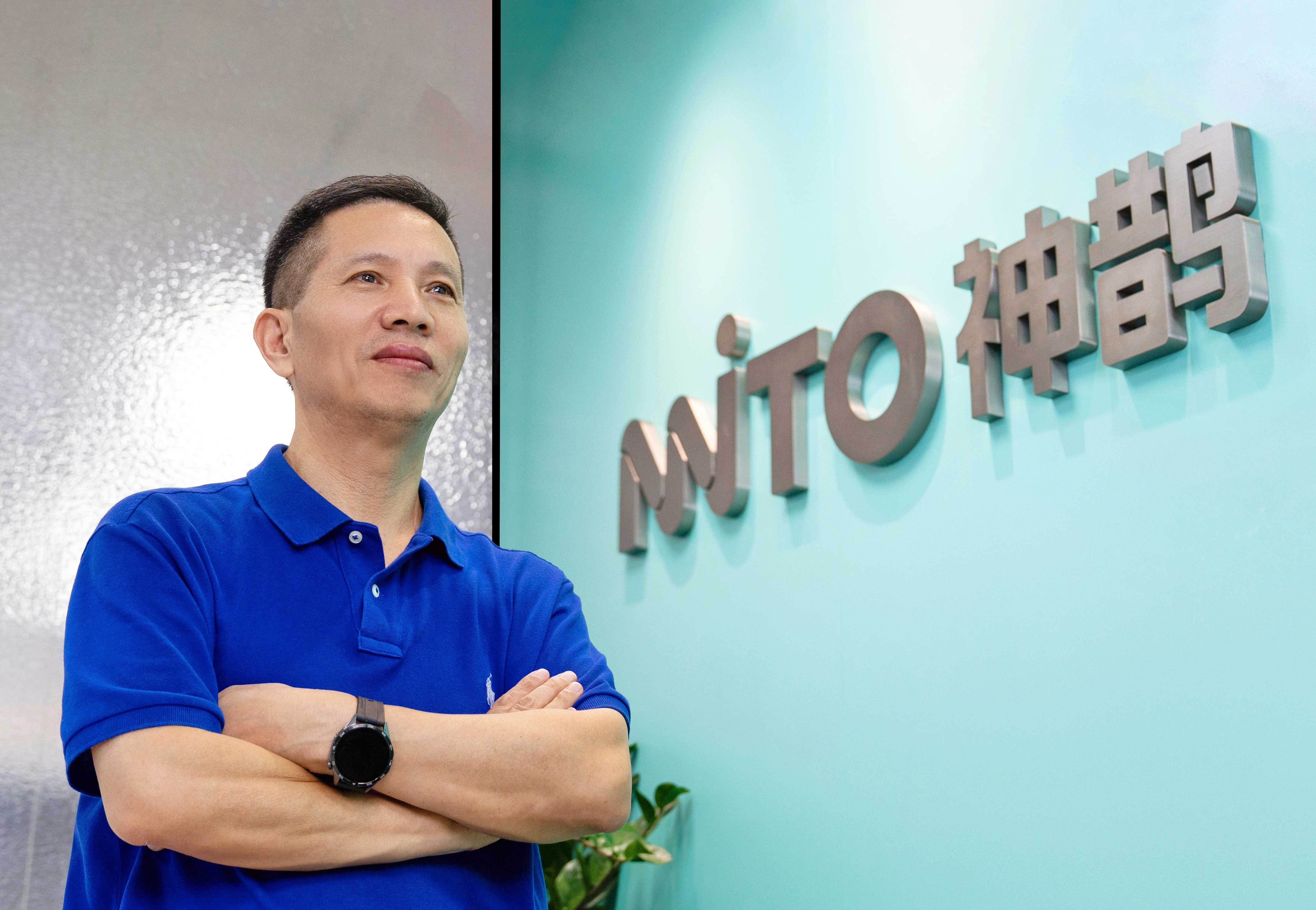 生物科技視角：神鵲健康董事長謝遜丨以天然生物科技為核，引領(lǐng)男性健康滋養(yǎng)新變革.docx