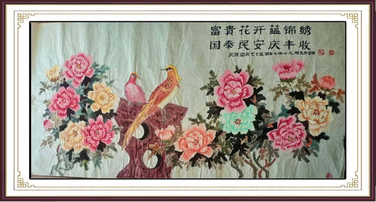如图片无法显示,请耐心等待