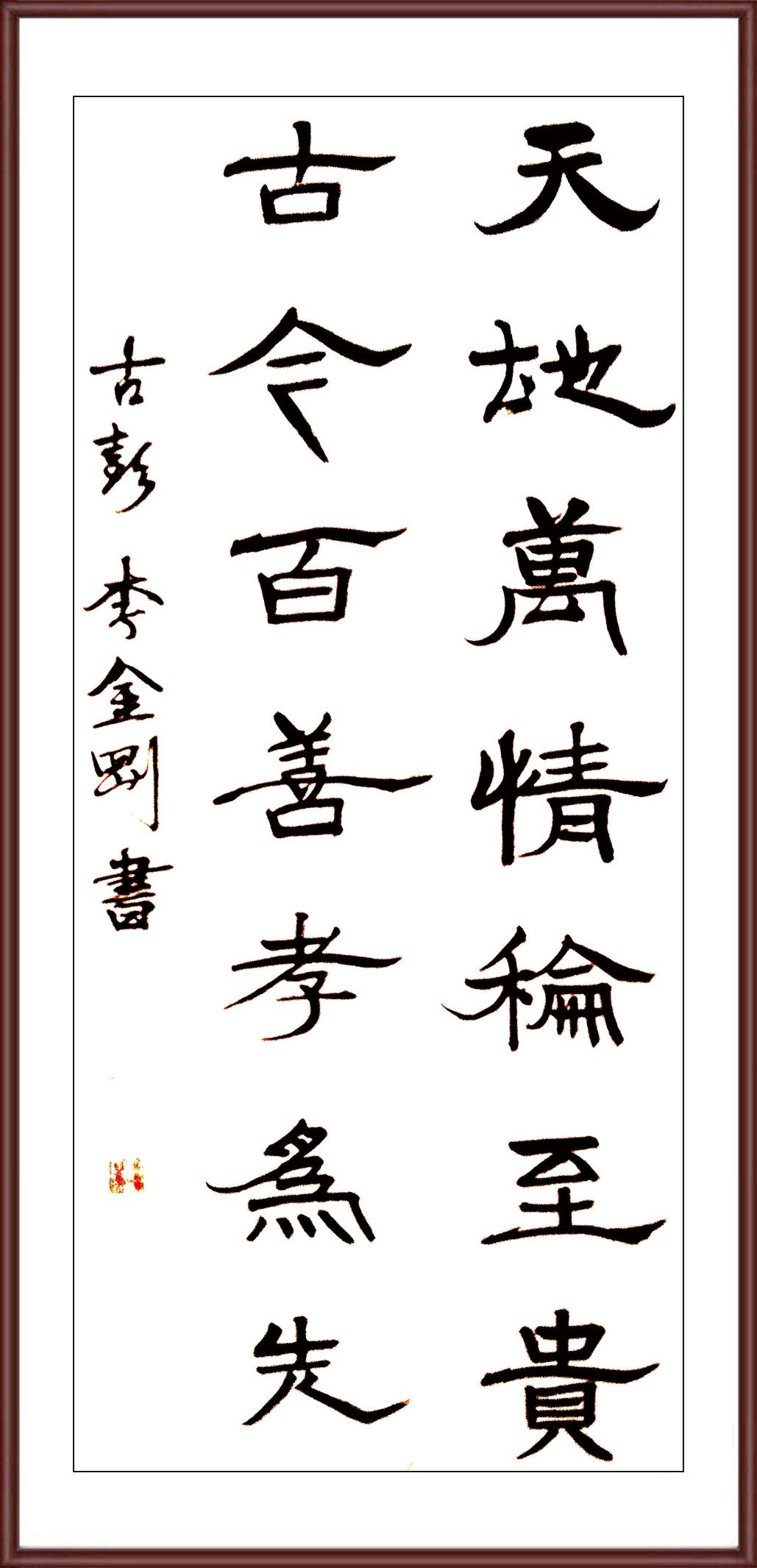 如图片无法显示，请耐心等待