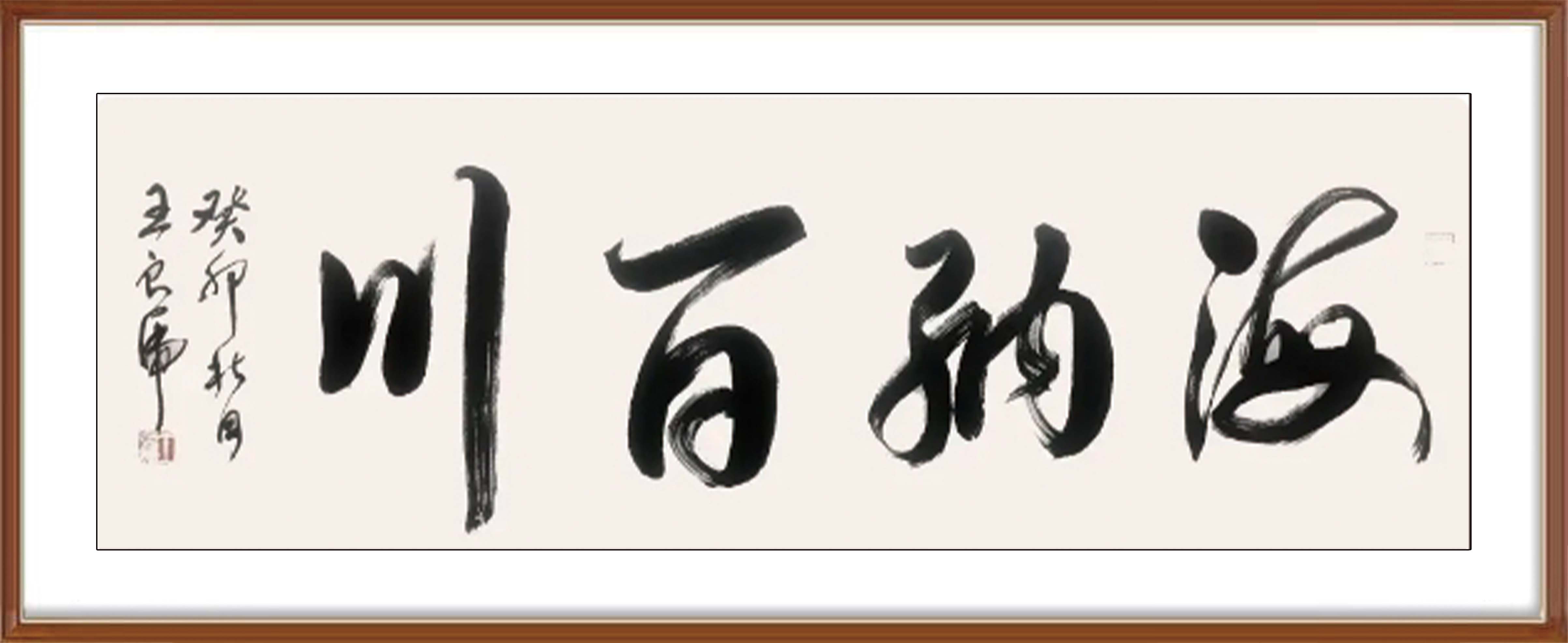 如图片无法显示，请耐心等待