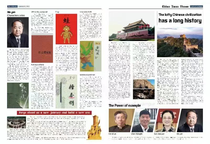 如图片无法显示，请耐心等待