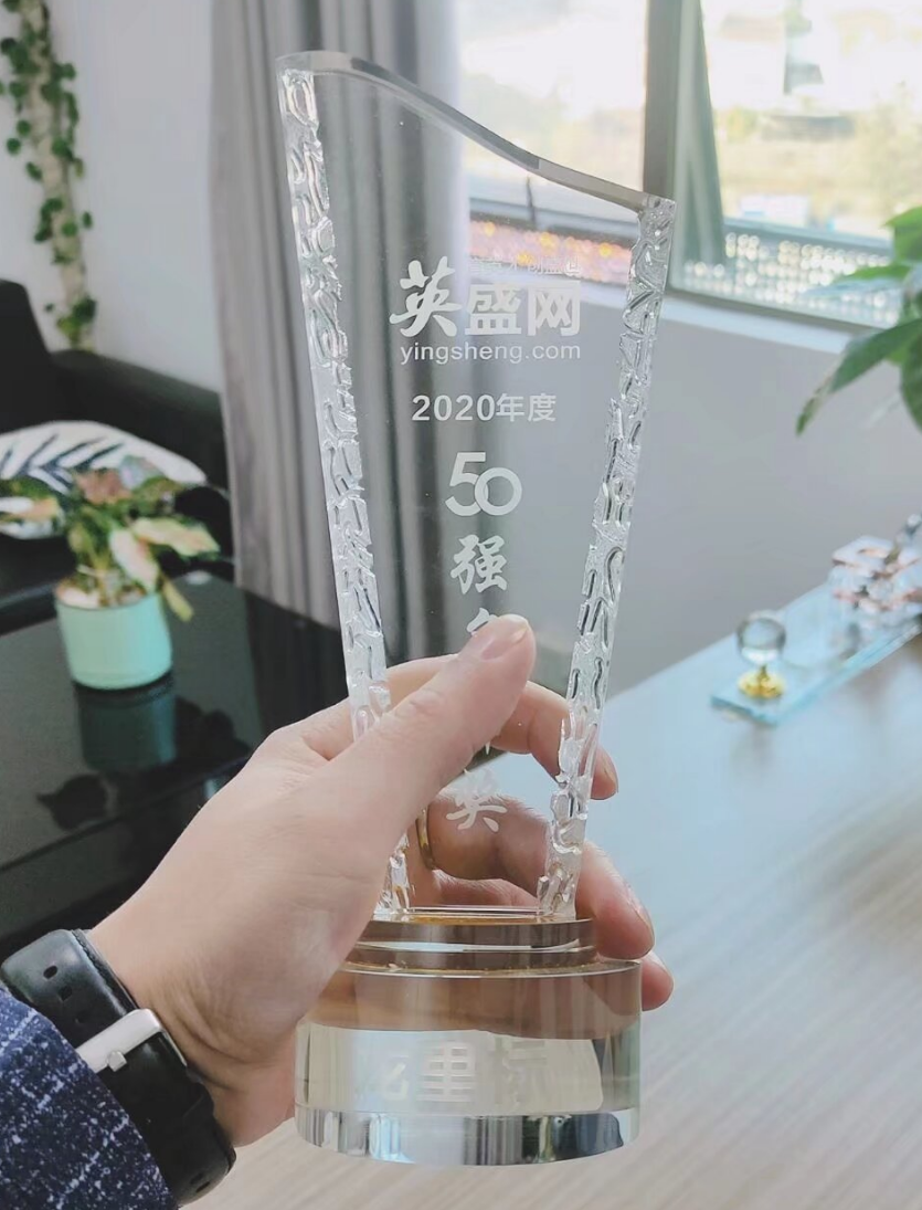 薪人薪事.doc 如图片无法显示,请耐心等待